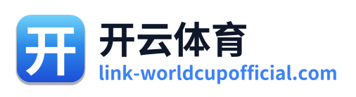 开云体育